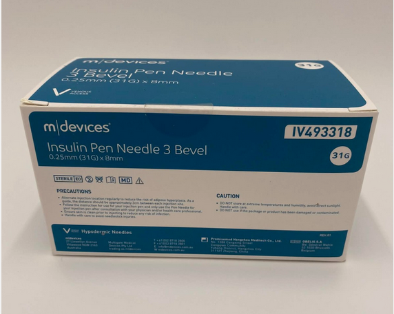 Insulin Pen Needle 3 Bevel Sterile - Pack of 100pcs